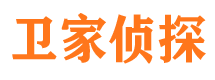 全椒市侦探公司